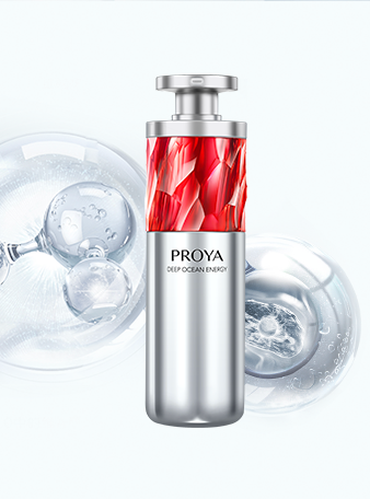 小白黑红宝石淡纹紧致精华2.0